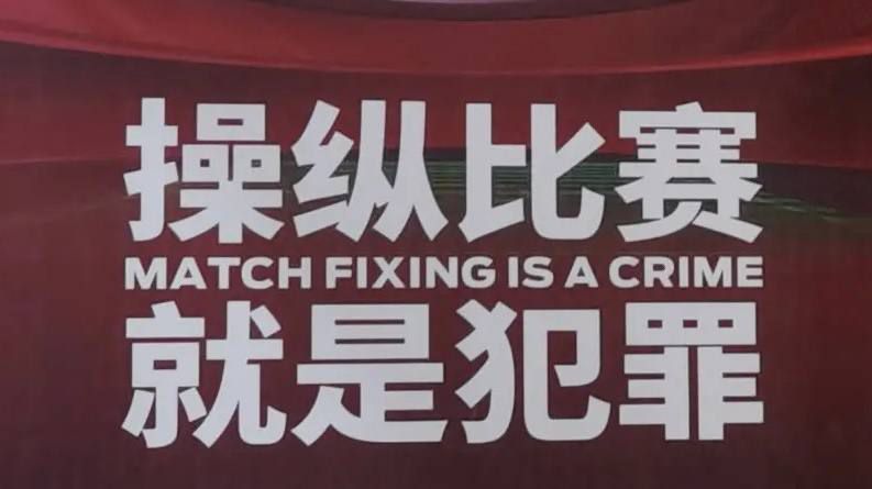 chinesegay帅哥