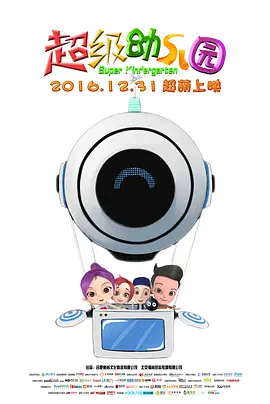 chinesegay帅哥