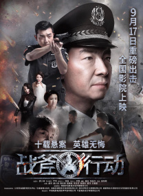 国产欧美日韩在线